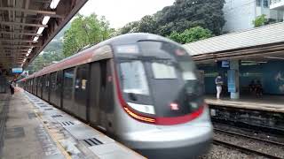 MTR East Rail Line Train 東鐵綫 Kowloon Tong 九龍塘 to Lo Wu 羅湖 New Territories Hong Kong China 新界 香港 中国