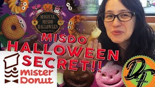 Mister Donut Magical ミスド Halloween - How to beat the high price!