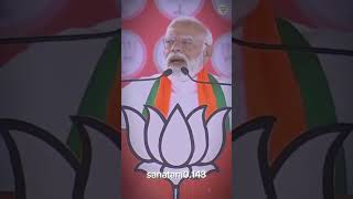 POWER OF NARENDRA MODI #narendramodi #shorts #trending #viralshorts