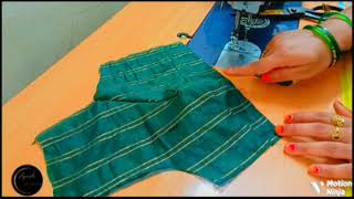 Learn to make simple blouse Simple Blouse Cutting and Stitching in || Full Blouse Tutorial || Ayush