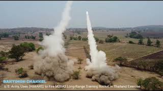 The U.S. Army uses the High Mobility Artillery Rocket System (HIMARS) to fire the M28A2 Long-Range