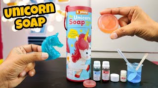 Unicorn Soap Making Lap - Unboxing and How to make amazing soap - Peephole View Toys