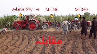 Belarus 510 vs mf 360+240