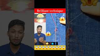 ছেঁড়া প্যান্ট সেলাই করার নতুন টেকনিক 😱 #technique #talent #viralvideo