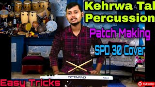 Kehrwa Tal Percussion Patch Making Playing Process On SPD 30 Octapad,SPD30pad Pe Bhajan Bajana Sikhe