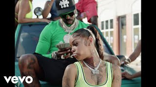 2 Chainz Ft. Moneybagg Yo, Beatking - Pop Music