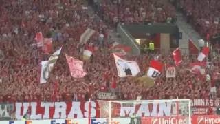 FSV Mainz 05 - AS Saint-Étienne (Europa League - Saison 2016/2017)