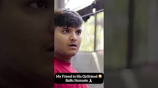 the mridul comedy | nitin mridul comedy | comedy video | shorts | #comedy #comedyshorts #comedyvideo