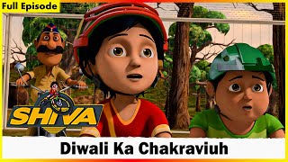 Shiva - Diwali Ka Chakraviuh Full Episode 142