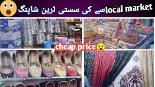 shopping from local market🛍🧥👠||100 saal purani shahi bazar