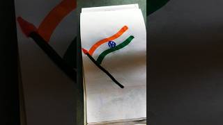 Indian Flag drawing