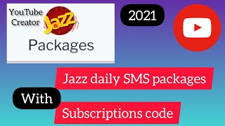 Jazz daily SMS package | jazz one day sms pkg | jazz sms packages code