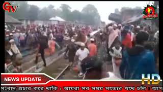 GTV Bangla.24 //07-12-2020/ হবিগঞ্জের মাধবপুরে ভয়াবহ অগ্নিকান্ডে ১১টি দোকান পুড়ে ছাই |