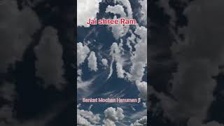 Hanuman ji ki bhajan #hanumanbaan #shorts #viralvideos