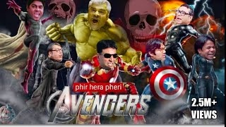 indian avengers 2024 part 2 | phir hera pheri indian avengers