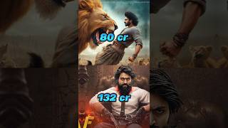 Bahubali 2 💚💙 vs kgf chapter 2 💚❤️ comparison box office collection #yash #prabhas #kgf2 #bahubali2