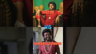 KARTHI 🆚 RAGHAVA LAWRENCE filmography comparison video short #raghav #karthi #japan #shorts