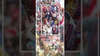 sindhi_mast qalnder_song_sindhi_shortvideo_cultureday song new _tahir mitho