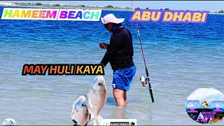 Hameem Beach Fishing session | Fishing in Abu Dhabi UAE