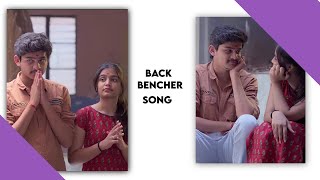 Back bencher epsiode 10 whatsapp status | back benchu kurrade song | #tejindia #backbencher