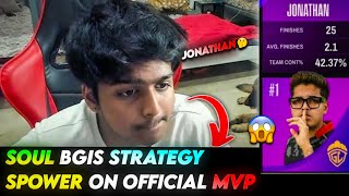 REPLY...😳 SPOWER ON JONATHAN MVP IN BGIS ✅ SPOWER ON SOUL BGIS STRATEGY🚀