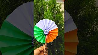 Independence Day paper' Fan/#diy #making #craft #handmade #easydiy #independenceday #shorts #viral