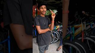 150 rupees per hour for all types of bicycles 😱 #shorts #tiktok #trending