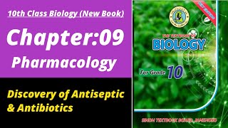 Discovery of antiseptic class 10 | Biology class 10 chapter 9| Class 10 new biology book