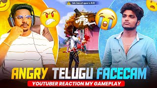 GUILD TEST😱 PRANK 😂 ON TELUGU ANGRY STREAMER🤬🔥| NANI DINO |