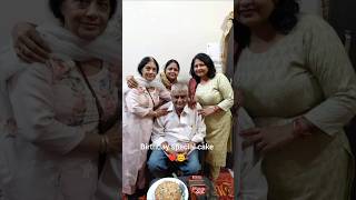 Khajoor ka cake birthday special cake #khajoorrecipe#cakerecipe #food#ytshorts  #homerecipesbyseema