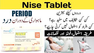 nise tablet uses in urdu | nise tablet kis kaam aati hai | nise tablet 100mg |