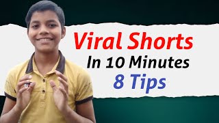 Short video ko viral kaise karen | short ko viral karne ke 8 Tips | Shorts viral tips