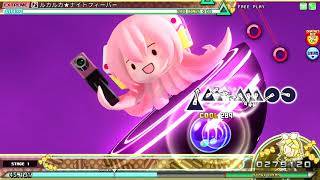 ルカルカ★ナイトフィーバー EXTREME FINE0 PERFECT 【Project DIVA Arcade FT】