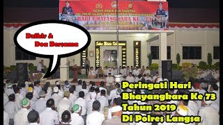 Dzikir Dan Doa Bersama Peringati Hari Bhayangkara Ke 73 Tahun 2019