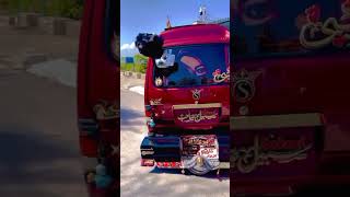 #chohan #viral #amazing #beautiful #youtubeshort #modified #automobile #trending #bolan