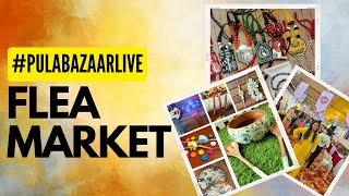 Flea Market Pune|PULABazaarLive A paradise for shoppersIपुण्यातील 150 उद्योजकचा या प्रदर्शनात सहभाग