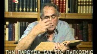 Ρένος Αποστολίδης (το όνειρο του Βίρκο) 1/4