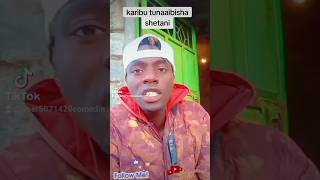 #comedy  Karibu tuaibishe shetani 😂😂💔 ona uone😂👍