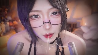 ASMR Closeup Ear to Ear Massage & Licking into Mic Relax