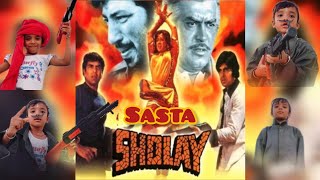 Sholay | Sasta Sholay | Sholay Comedy Video | Funny Sholay Video | Saanurocks