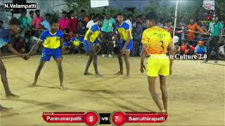 Samuthirapatti  VS Pannuvarpatti 10K Tournament match Velampatti Natham #tnkabaddi #kabbadivideos