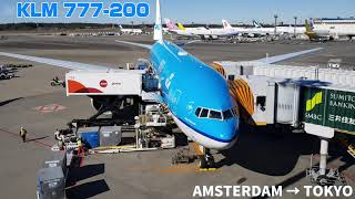 KLM ROYAL DUTCH AIRLINES AMSTERDAM→TOKYO