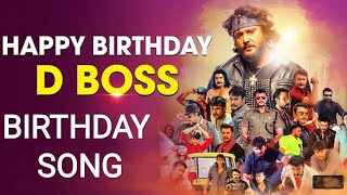 DDD Namma Bossu | D-Boss Birthday Song | Darshan Thoogudeepa | Chandan Shetty