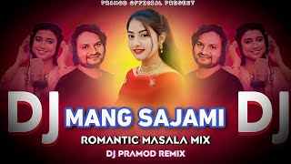 Dj Tor Mang Sajami || New Sambalpuri Dj Song || Sambalpuri Dj Song || Dj Pramod Remix