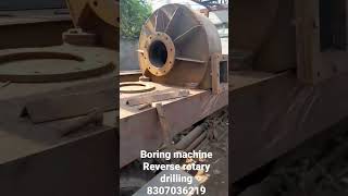 boring machine reverse rotary drilling rig contact 8307036219