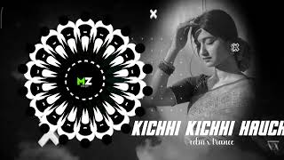 KICHHI KICHHI HAUCHI || EDM X TRANCE || DJ RJ X DJ NO.X