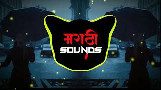 TUNE O RANGILE DJ AUX & DJ SACHIN PUNE