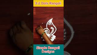 Daily use rangoli | Small rangoli designs | Pulli kolam simple | தினம்ஒருகோலம் #trendingshorts #art