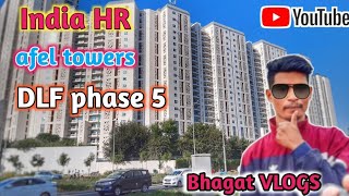 Gurgaon HR ka India afel towers DLF phase 5.  भारत में दुबई जैसा। एफिल टॉवर देखो  #gudduvlogs