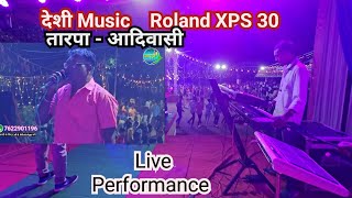 Garba - Dandiya #Deshi Remix  Music #roland XPS  30 #livetone